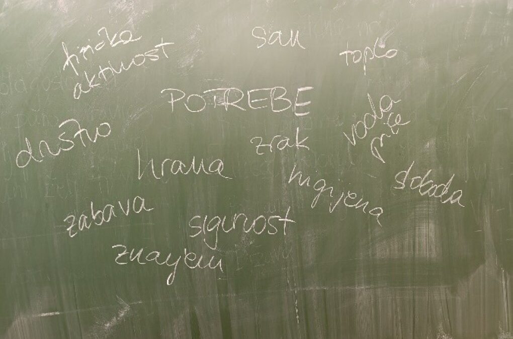 U OSNOVNOJ ŠKOLI BRATOLJUBA KLAIĆA OVE GODINE ČAK TRI PROJEKTA FINANCIRANA OD STRANE MINISTARSTVA ZNANOSTI, OBRAZOVANJA I MLADIH